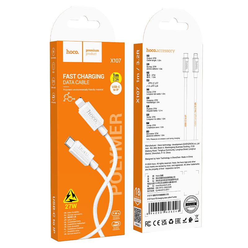 Cable Type-C to iP “X107 Favor” PD 27W fast charge