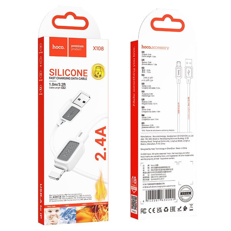 Cable USB to iP “X108 Benefit”