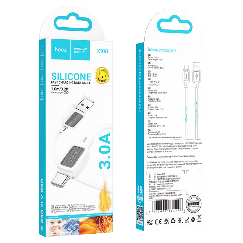Cable USB to Type-C “X108 Benefit”