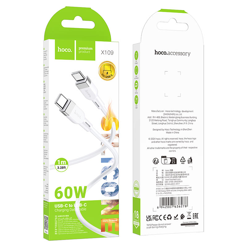 Cable Type-C to Type-C “X109 Energy” PD 60W fast charge