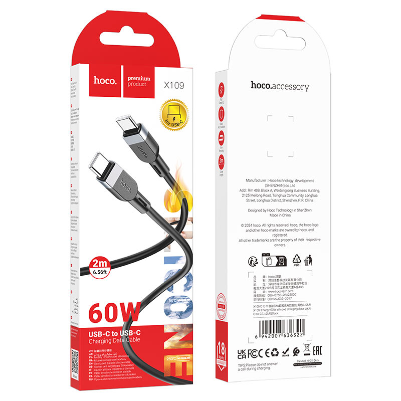 Cable Type-C to Type-C “X109 Energy” PD 60W fast charge