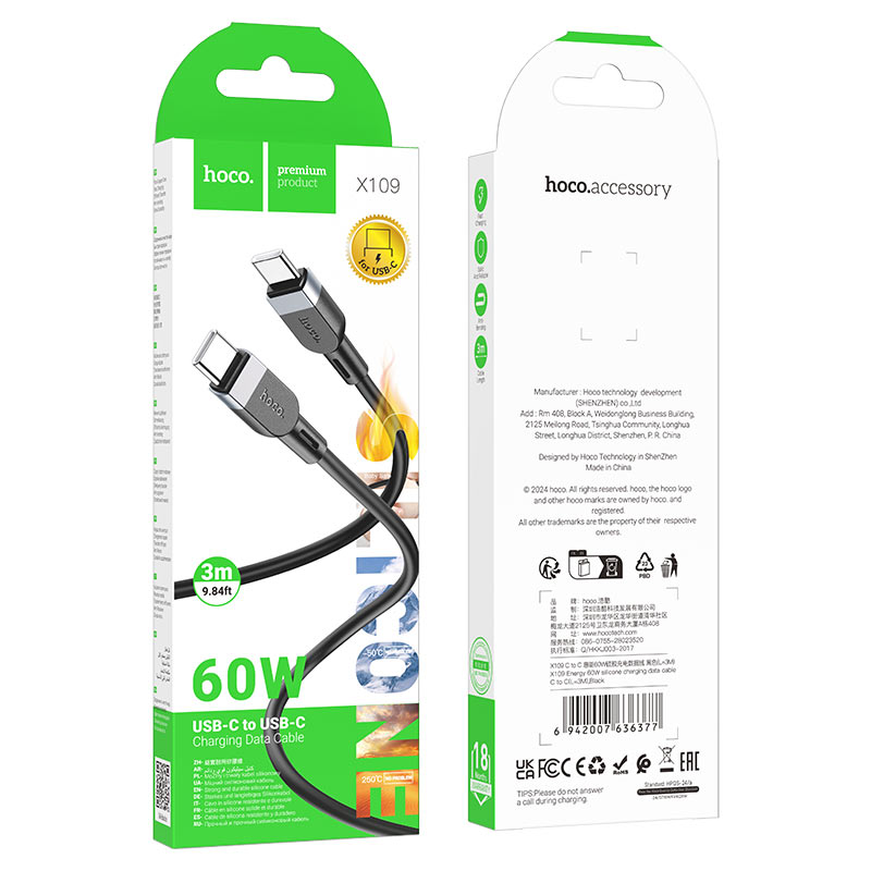 Cable Type-C to Type-C “X109 Energy” PD 60W fast charge
