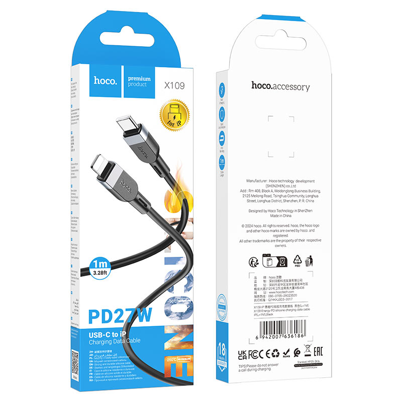 Cable Type-C to iP “X109 Energy” PD 27W fast charge