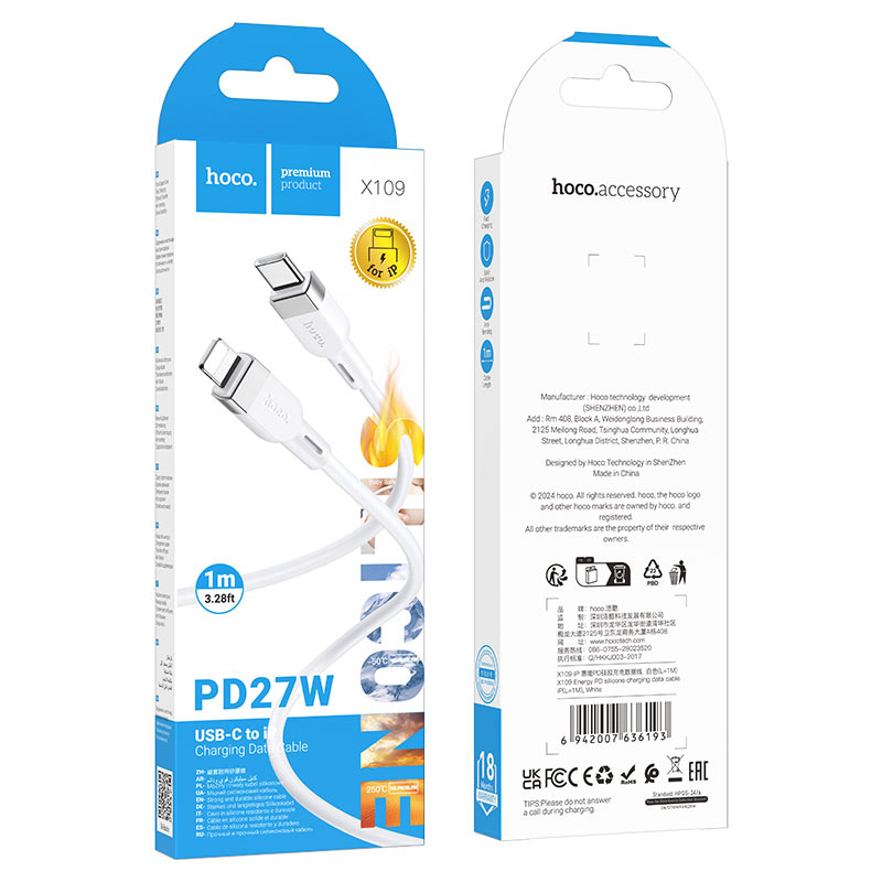 Cable Type-C to iP “X109 Energy” PD 27W fast charge