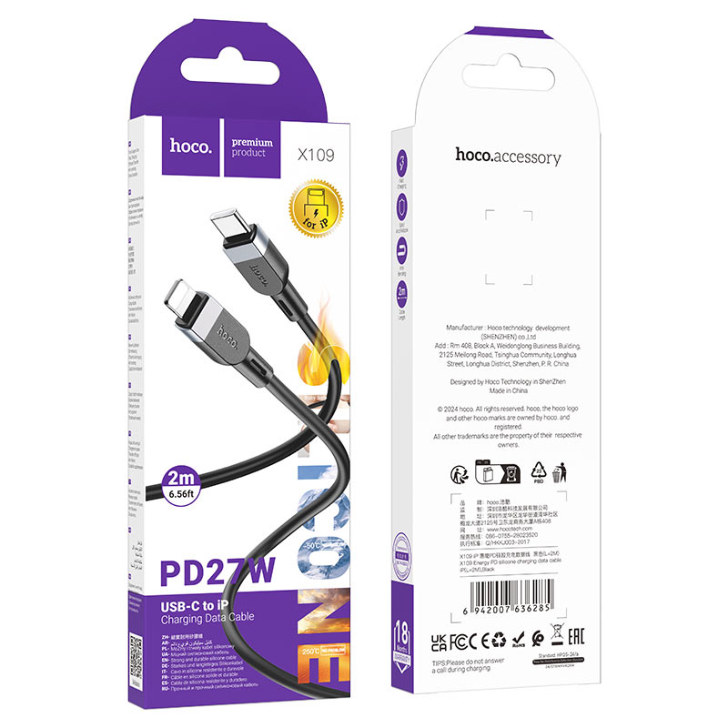Cable Type-C to iP “X109 Energy” PD 27W fast charge