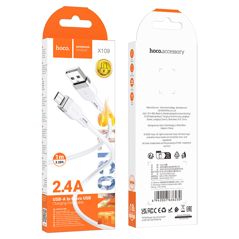 Cable USB to Micro-USB “X109 Energy”