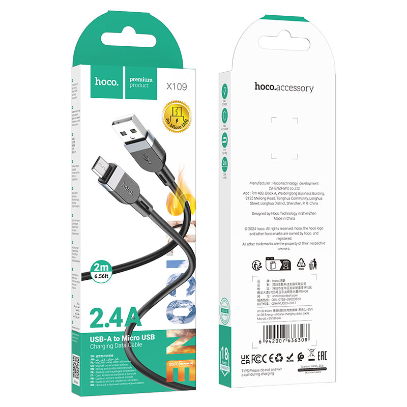 Cable USB to Micro-USB “X109 Energy”