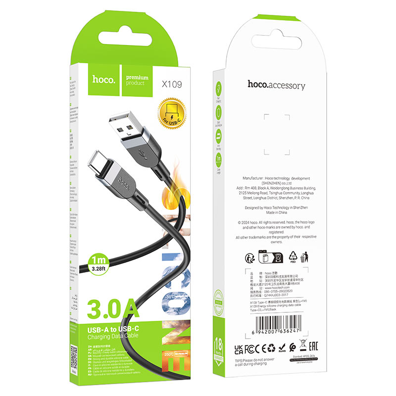 Cable USB to Type-C “X109 Energy”