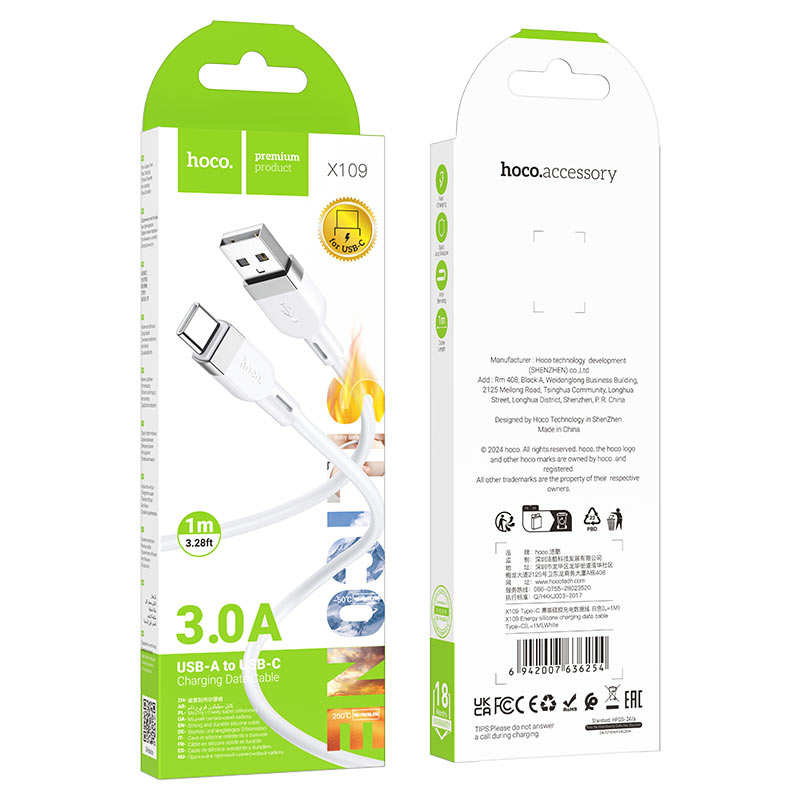 Cable USB to Type-C “X109 Energy”