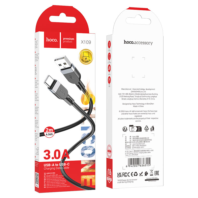 Cable USB to Type-C “X109 Energy”