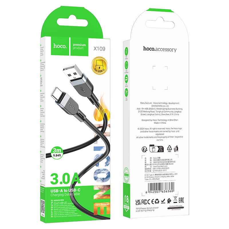 Cable USB to Type-C “X109 Energy”