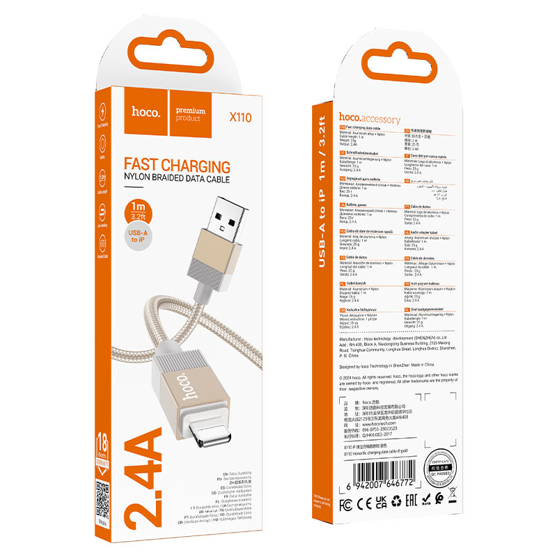 Cable USB to iP “X110 Honorific”