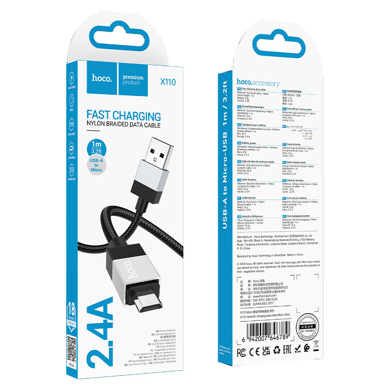 Cable USB to Micro-USB “X110 Honorific”