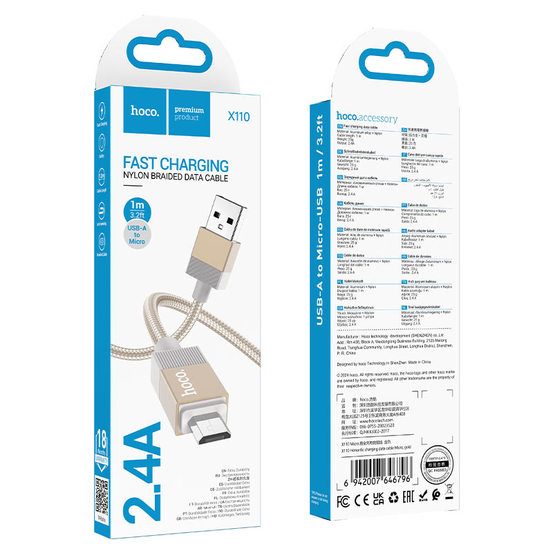 Cable USB to Micro-USB “X110 Honorific”