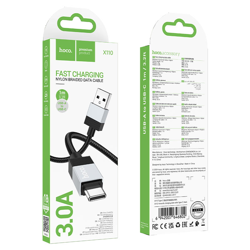 Cable USB to Type-C “X110 Honorific”