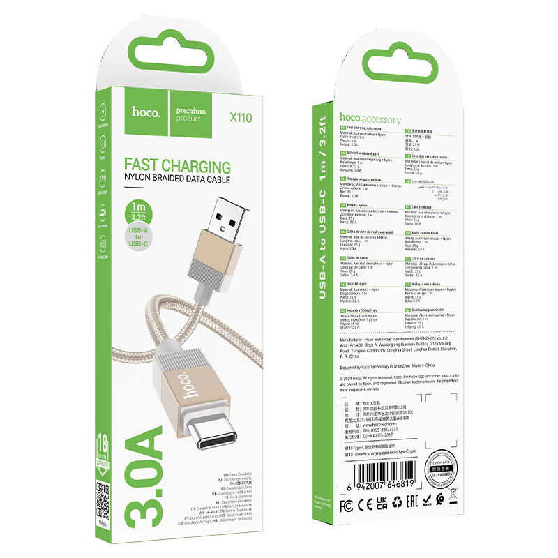 Cable USB to Type-C “X110 Honorific”