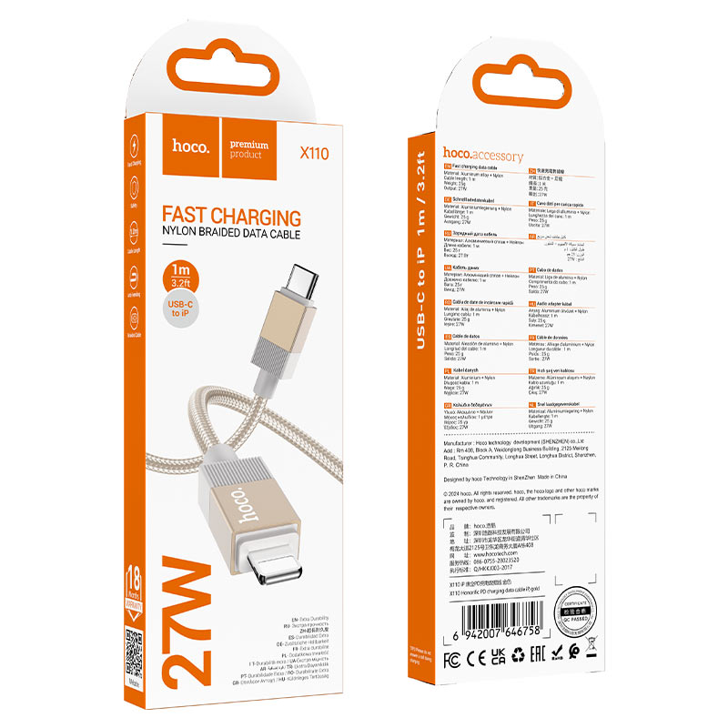 Cable Type-C to iP “X110 Honorific” PD 27W fast charge