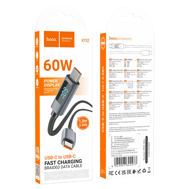 Cable Type-C to Type-C “X112 Favor” PD 60W fast charge