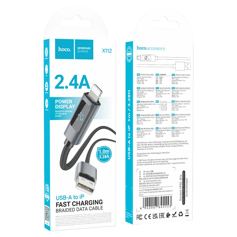 Cable USB to iP “X112 Favor”