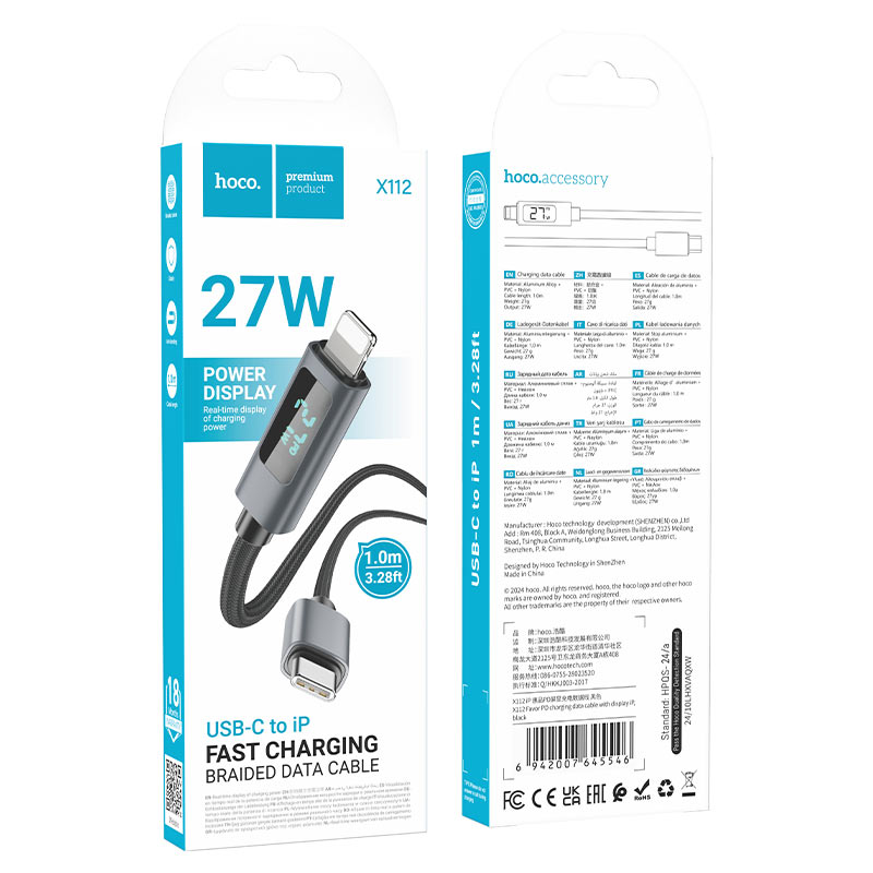 Cable Type-C to iP “X112 Favor” PD 27W fast charge