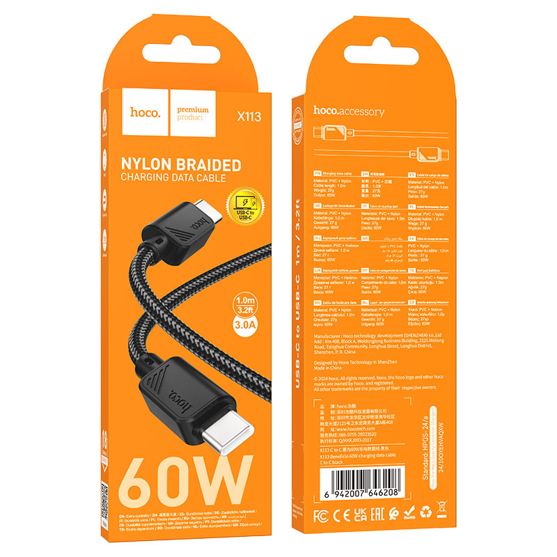 Cable Type-C to Type-C “X113 Beneficio” PD 60W fast charge