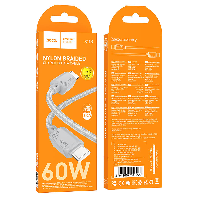 Cable Type-C to Type-C “X113 Beneficio” PD 60W fast charge
