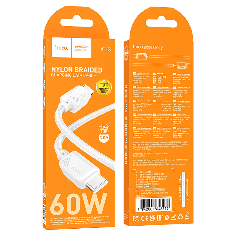 Cable Type-C to Type-C “X113 Beneficio” PD 60W fast charge