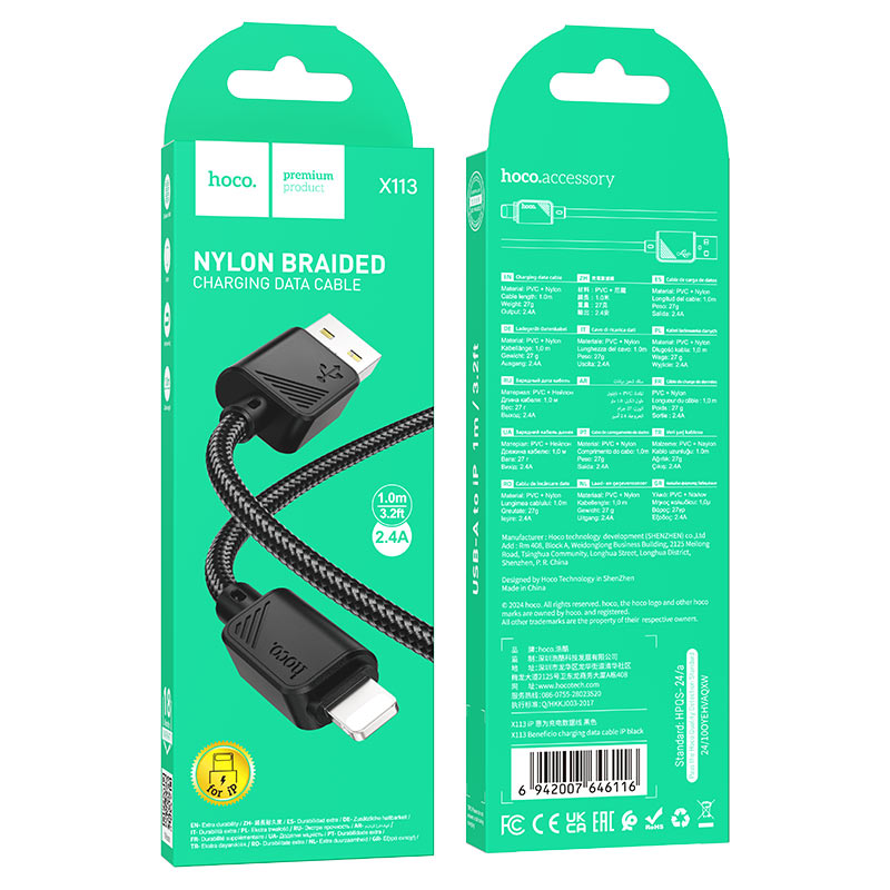 Cable USB to iP “X113 Beneficio”