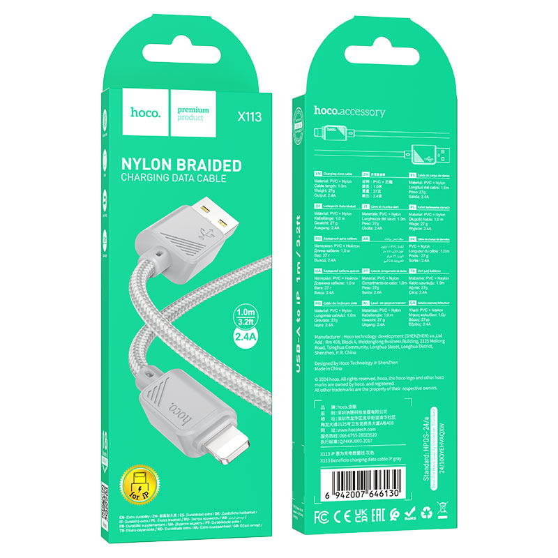 Cable USB to iP “X113 Beneficio”