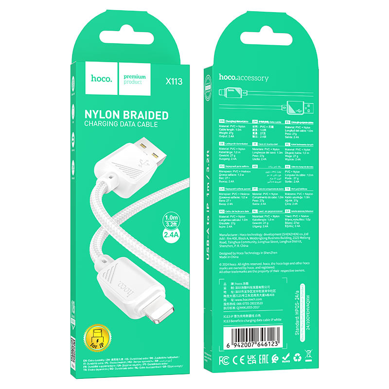 Cable USB to iP “X113 Beneficio”
