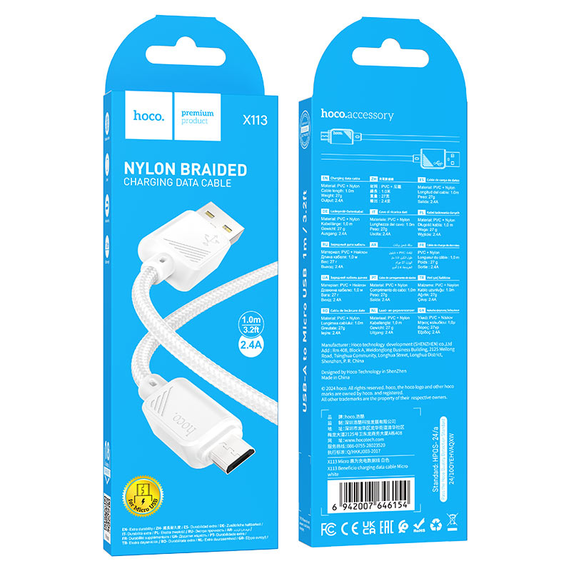 Cable USB to Micro-USB “X113 Beneficio”