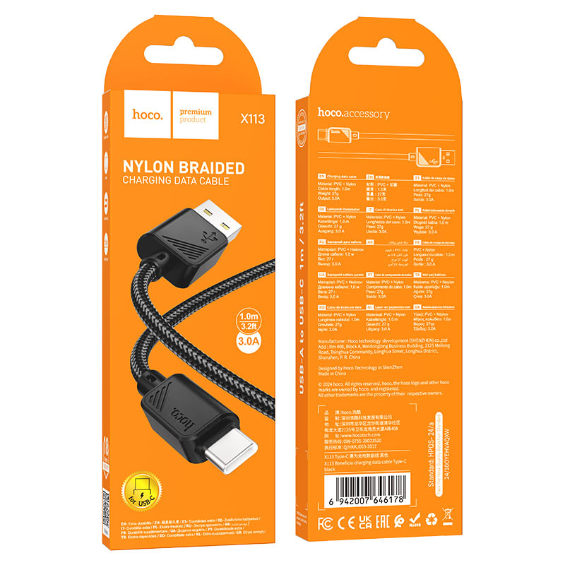 Cable USB to Type-C “X113 Beneficio”