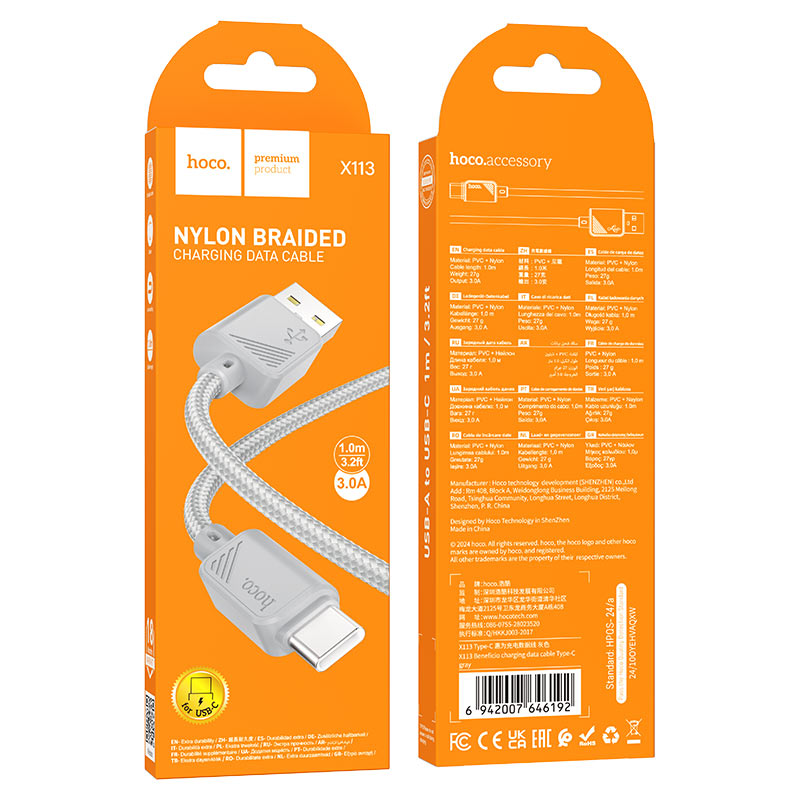 Cable USB to Type-C “X113 Beneficio”
