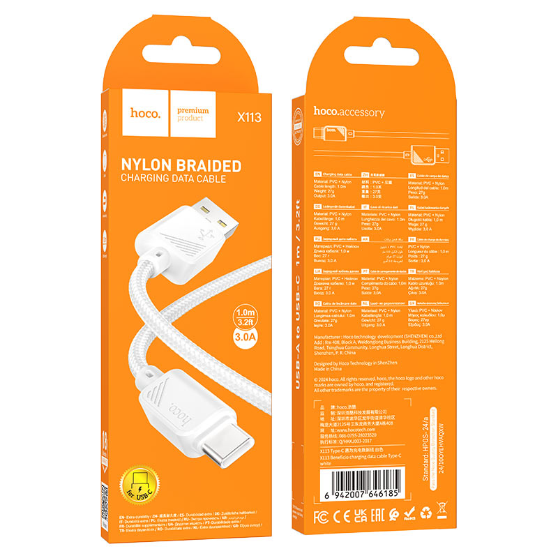 Cable USB to Type-C “X113 Beneficio”