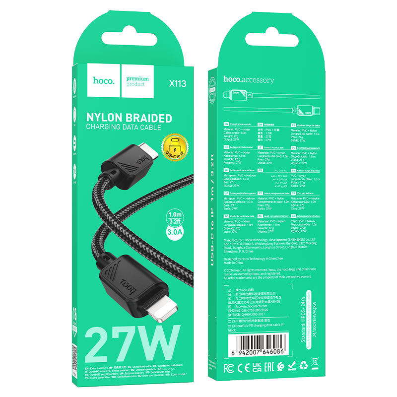 Cable Type-C to iP “X113 Beneficio” PD 27W fast charge