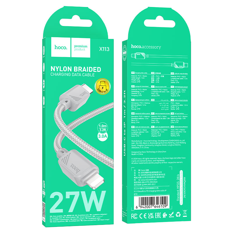 Cable Type-C to iP “X113 Beneficio” PD 27W fast charge