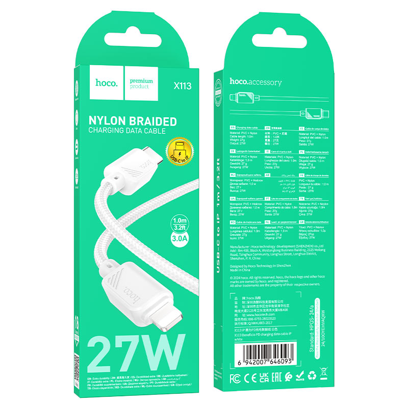 Cable Type-C to iP “X113 Beneficio” PD 27W fast charge