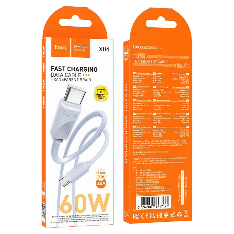 Cable Type-C to Type-C “X114 Energy” PD 60W fast charge