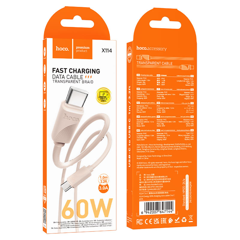 Cable Type-C to Type-C “X114 Energy” PD 60W fast charge