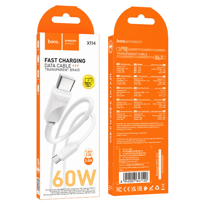 Cable Type-C to Type-C “X114 Energy” PD 60W fast charge
