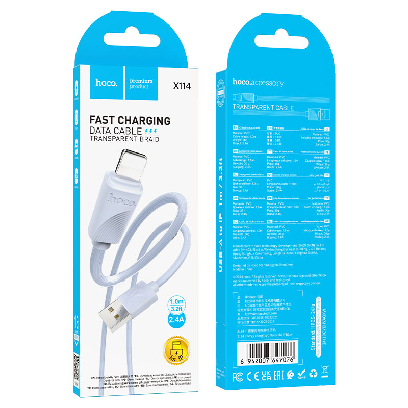 Cable USB to iP “X114 Energy”