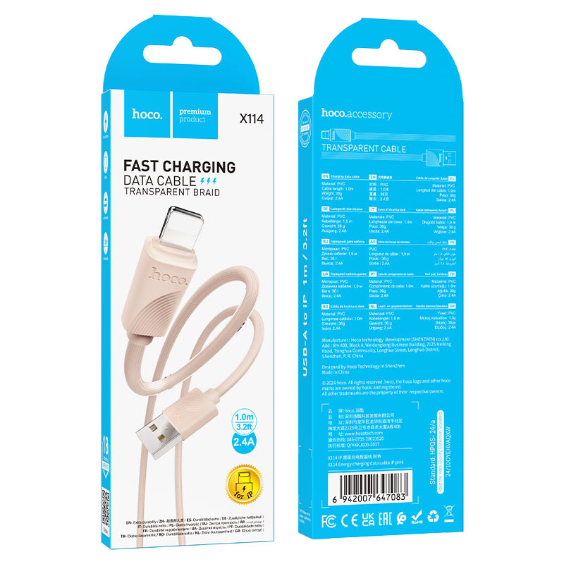 Cable USB to iP “X114 Energy”