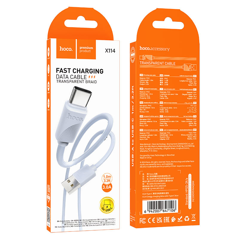 Cable USB to Type-C “X114 Energy”