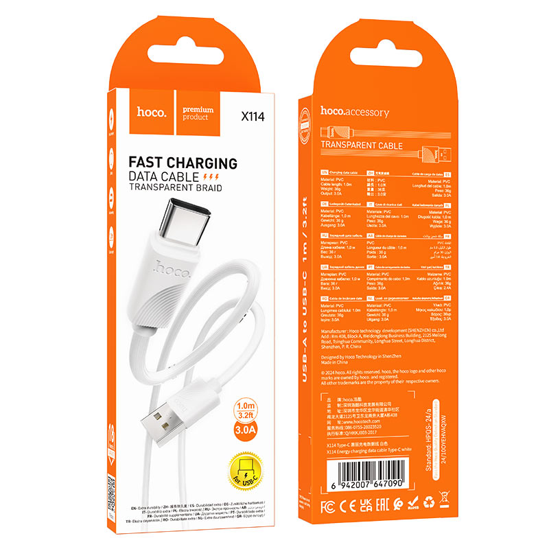 Cable USB to Type-C “X114 Energy”