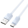 Cable USB to Type-C “X114 Energy”
