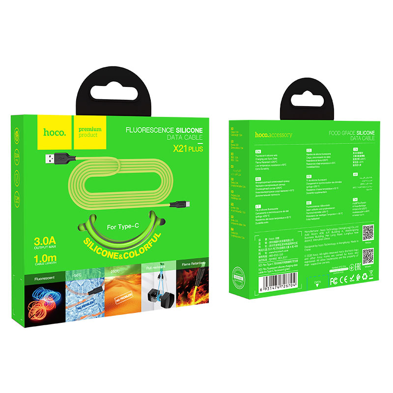 Cable USB to Type-C “X21 Plus fluorescent” charging data sync