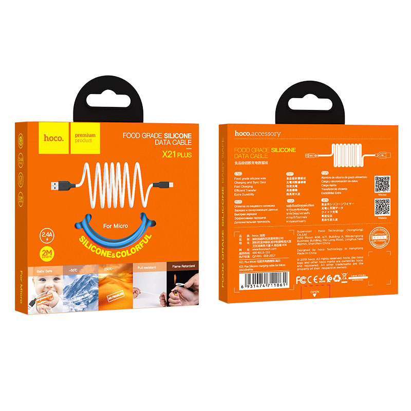 Cable USB to Micro-USB “X21 Plus” charging data sync 1m / 2m