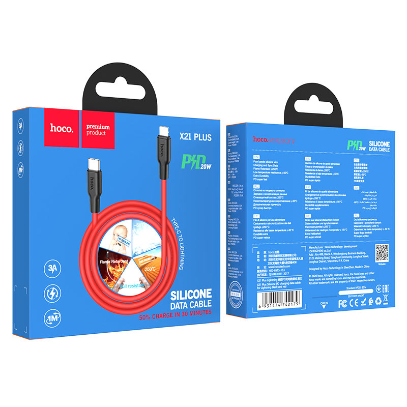 Cable Type-C to Lightning “X21 Plus” PD