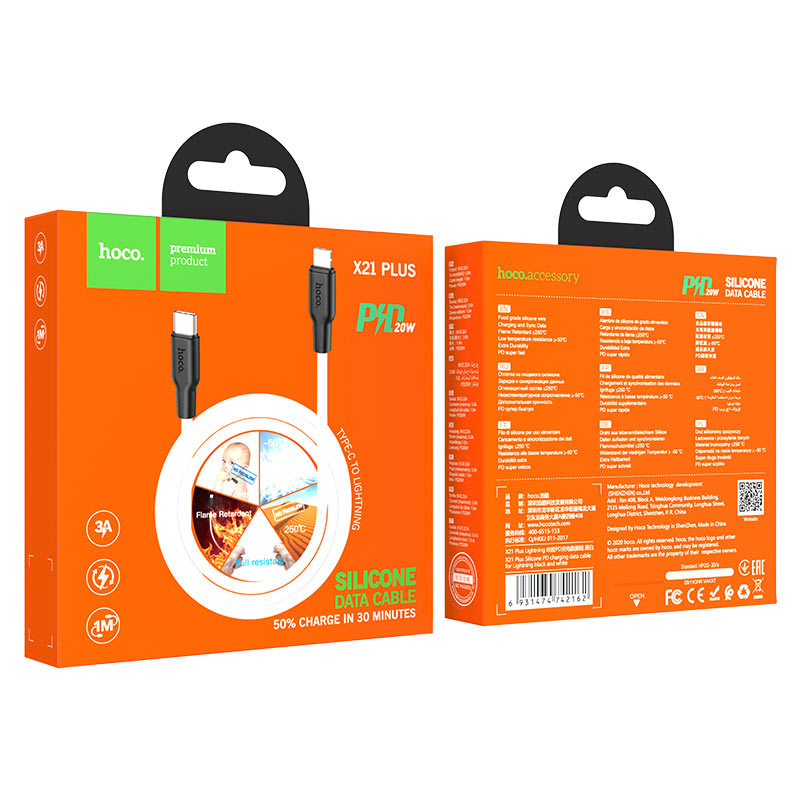Cable Type-C to Lightning “X21 Plus” PD