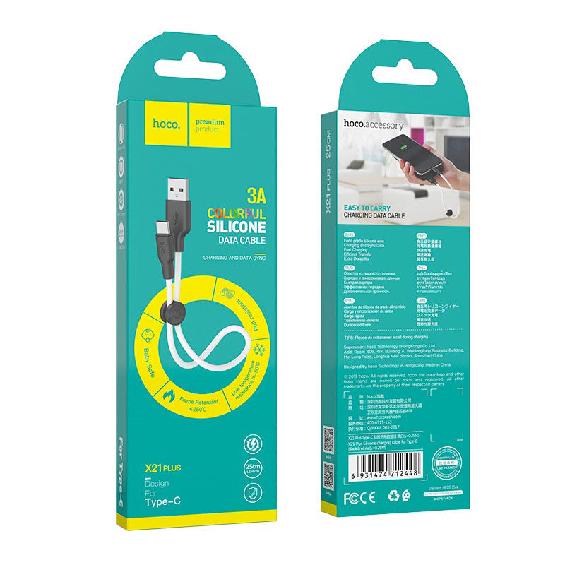 Cable USB to Type-C “X21 Plus” charging data sync 0.25m